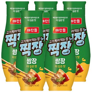 해찬들 찍장 쌈장 튜브형, 300g, 5개