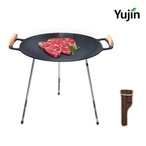 유진 국산 코팅 그리들 4T 소형 중형 대형 사이즈 스탠드 화로 고기 구이 탕 그릴 원형 불판 캠핑 여행 차박 야외 요리 용품, 1개, 2-3 코팅그리들(다리포함)(M)+우드손잡이(M)