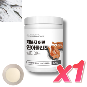 마린콜라겐 저분자 피쉬콜라겐 분말 가루 콜라겐 펩타이드 아미노산 수용성 먹는 어린콜라겐 100% 300달톤 가수분해 이너뷰티 프리미엄, 1개, 100g