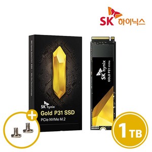 SK hynix _SKHynix Gold P31 M.2 NVMe SSD 500GB~2TB_[고정나사 증정], _M.2 NVMe_, 1TB