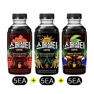 빙그레 아카페라 스페셜티 커피 460ml 15개(에티오피아5+탄지니아5+콜롬비아5), 1세트