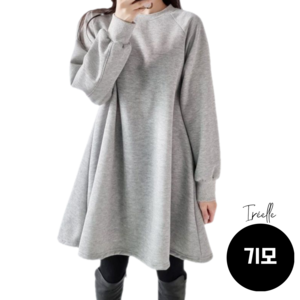 이레엘 루즈핏 미니 원피스 하객룩 캐주얼 숏원피스 오버사이즈 미니드레스