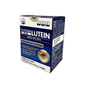 플래티넘 루테인 플러스 90캡슐(3개월분) 눈 건강, 1개, 90개