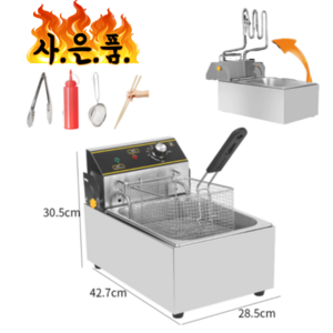 대용량 고출력 New 올인원 다이얼식 타이머 업소용 전기 튀김기 10L 20L 22L 모음, 스탠다드, 10L 싱글