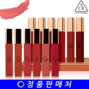 3CE 쓰리씨이 클라우드 립틴트 cloud lip tint 4g, #MACARON RED, 1개