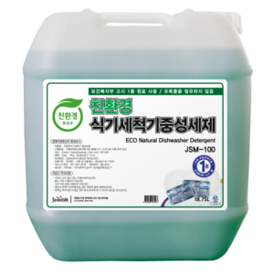 자숨 식기세척기세제 친환경 1종 JSM-100 18.75L 기름때 제거 말통 업소용 대용량 리필, 1개