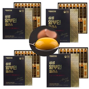 마시는알부민 고함량알부민 혈장단백질, 4세트, 200ml
