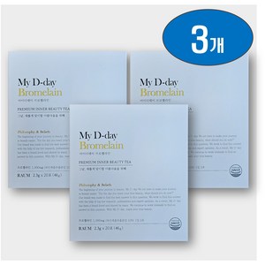 [정품] 리뉴얼 마이디데이 브로멜라인(My D-day Bromelain), 46g, 3박스