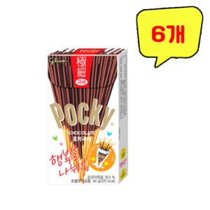 Pocky 해태 포키 극세, 44g, 6개