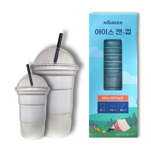 콜드컵 보냉 리유저블 컵 기념품 아이스 캔스컵 5개입, 16OZ 5개입 패키지, 1개