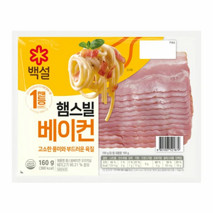 햄스빌 베이컨, 160g, 2개