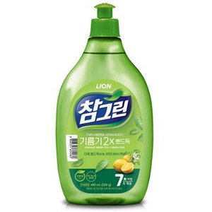 참그린 기름기 뽀드득 용기, 500g, 1개