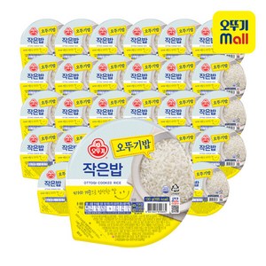 오뚜기 맛있는 오뚜기작은밥, 130g, 30개