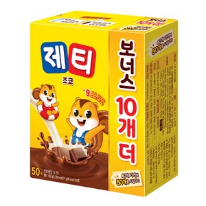 제티 초코 코코아분말, 17g, 50개입, 3개