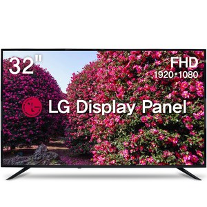 위드라이프 32인치 FHD TV 대기업정품패널 모니터겸용 티비, 81cm/32인치, 32FHD, 스탠드형, 고객직접설치