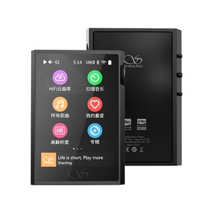 SHANLING M1 PLUS 휴대용 음악 플레이어 MP3 ES9069Q DAC 듀얼 SGM8262 앰프 PCM768 DSD512 블루투스 5.2 LDAC WiFi, M1 Plus black