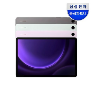 삼성전자 갤럭시탭 S9 FE WIFI/5G 128GB, Wi-Fi, 그레이