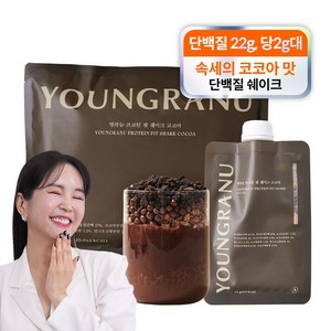 영라뉴 프로틴 핏 쉐이크 장영란 단백질 코코아맛 영란뉴 파우치형, 1세트, 315g