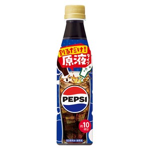 산토리 홈 드링크바 펩시콜라 농축 희석 음료 원액 콜라 시럽 340ml, 1개