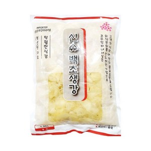 코우 신슈 생기리쇼가 백초생강채 1.3kg, 2개