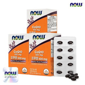 나우푸드 코큐텐 100mg 60캡슐 3박스 6개월분, 60정, 3개