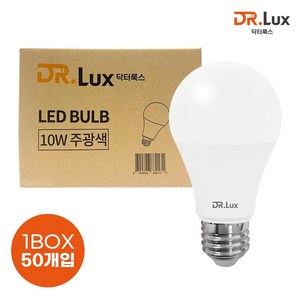 닥터룩스 LED 전구 10W, 50개, 주광색