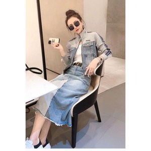 베루라 샤스트자켓