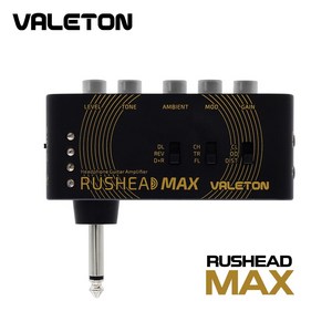 베일톤 Rushead Max 헤드폰 이어폰 포켓 미니 앰프, RH-100, 혼합색상, 1개