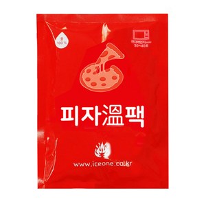 피자 배달온팩 10x12 220개 보온팩 배달핫팩 음식전용핫팩 배달팩 음식핫팩 배달음식핫팩 음식배달전용핫팩 음식온팩