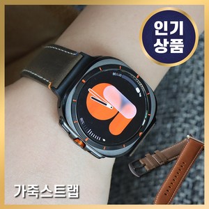 그레너 갤럭시워치 울트라 가죽 스트랩 47mm 레더 밴드 시계줄, 월넛 브라운, 1개