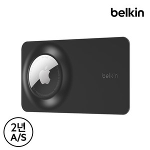 벨킨 에어태그 보호 케이스 카드지갑형 홀더 MSC019bt, 1개