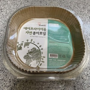 쿠킹 에어프라이어 종이호일 사각 50p, 2개