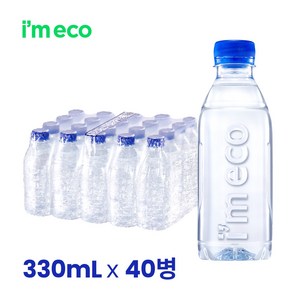 아임에코 가벼운샘 무라벨, 330ml, 40개