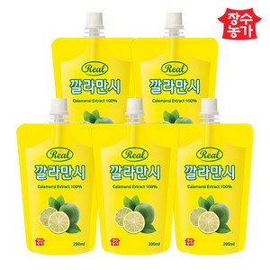 장수농가 리얼 깔라만시 원액 200ml x 5팩, 5개