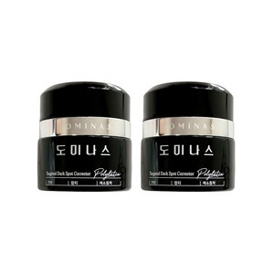 [엔핑] 태극제약 TG 도미나스 크림 5.0 5세대 시즌5 트라넥삼산 트라넥산삼 기미크림, 50g, 2개