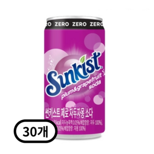 썬키스트 제로 자두자몽 소다, 190ml, 30개