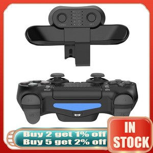 PS4 컨트롤러 백 버튼 어태치먼트 DualShock4 후면 확장 어댑터 소니 PS4 액세서리 용 터보가있는 게임 패들 키, 1개, 1.A