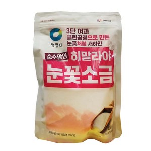 청정원 히말라야 눈꽃소금, 3개, 400g