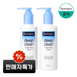 뉴트로지나 딥 클린 클렌징 로션, 200ml, 2개