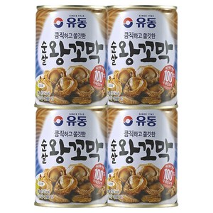 유동 순살 왕꼬막, 280g, 4개