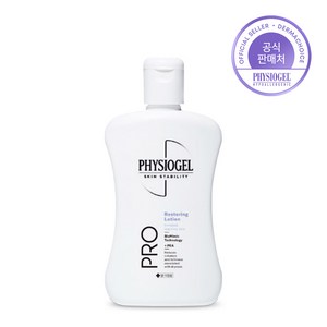 피지오겔 프로 리스토어링 로션 200ml, 5개