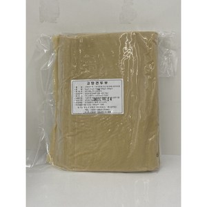 왕부정 중국식품 꾸썅 고향 포두부 건두부 1kg, 3개