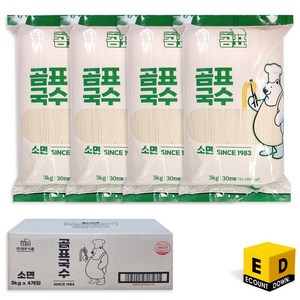 영동 곰표 국수 소면 3kg (30인분), 4개