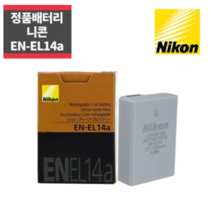 니콘 EN-EL14a 정품배터리 D5300 D5200 D5100 _IP, default