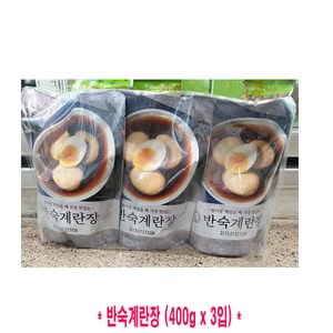 코스트코 반숙 계란장 400g, 3개