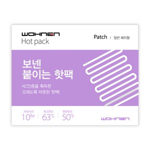 WOHNEN 붙이는 핫팩 40g 파스형, 100개