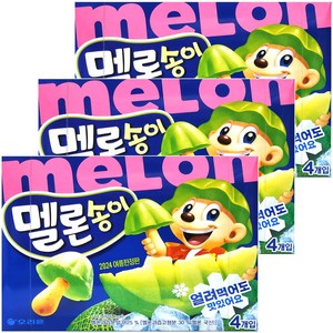 멜론송이, 144g, 3개