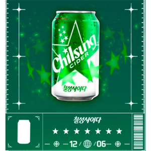 칠성사이다 245ml 업소용 캔음료 탄산음료, 355ml, 24개