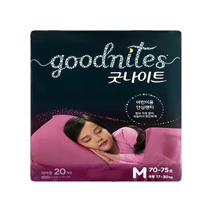 21년형 하기스 굿나이트 소형/중형/대형 1팩 (택1), 중형(M), 20매