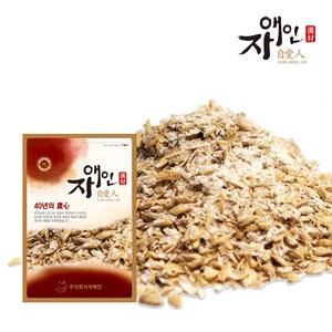 자애인 국산 보리엿기름 총2kg (1kg+1kg) 국산 100% 엿질금 식혜만들기용, 2개